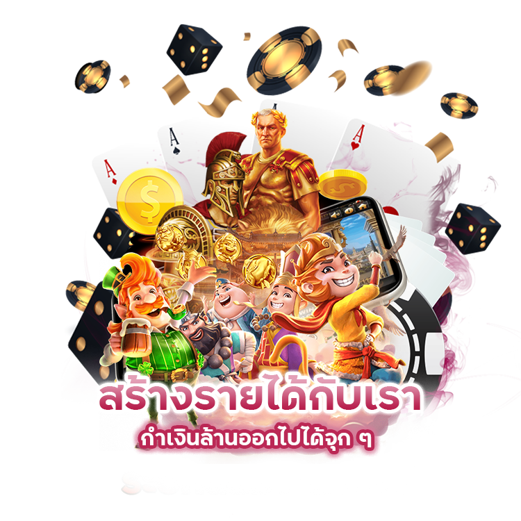 สล็อต เว็บปัง โอกาสเข้าฟรีสปินเพียบ