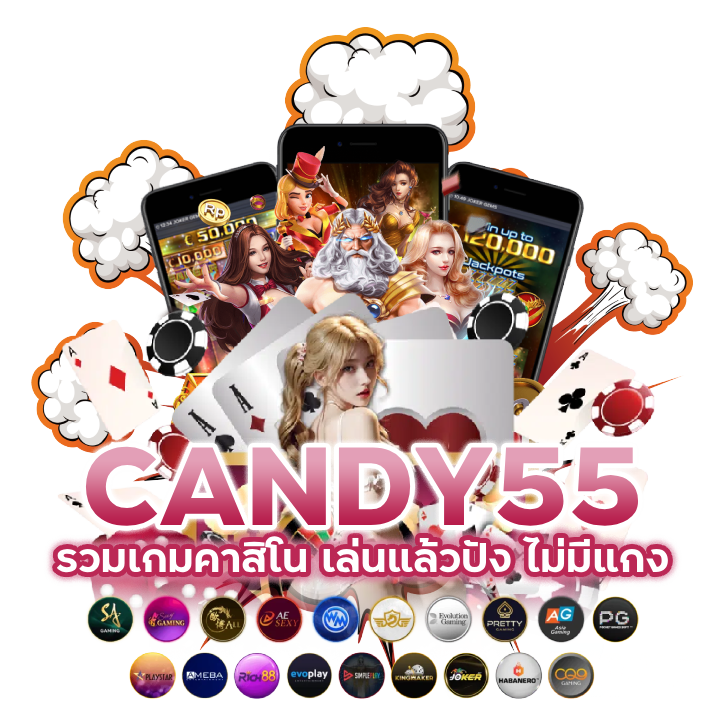 ค่ายเกมคาสิโน เว็บไหนดี 2024